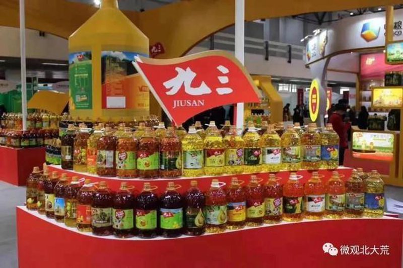 北大荒粮油