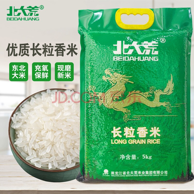 如何选择优质的校服供应商?——以营口市鲅鱼圈区实验学校为例