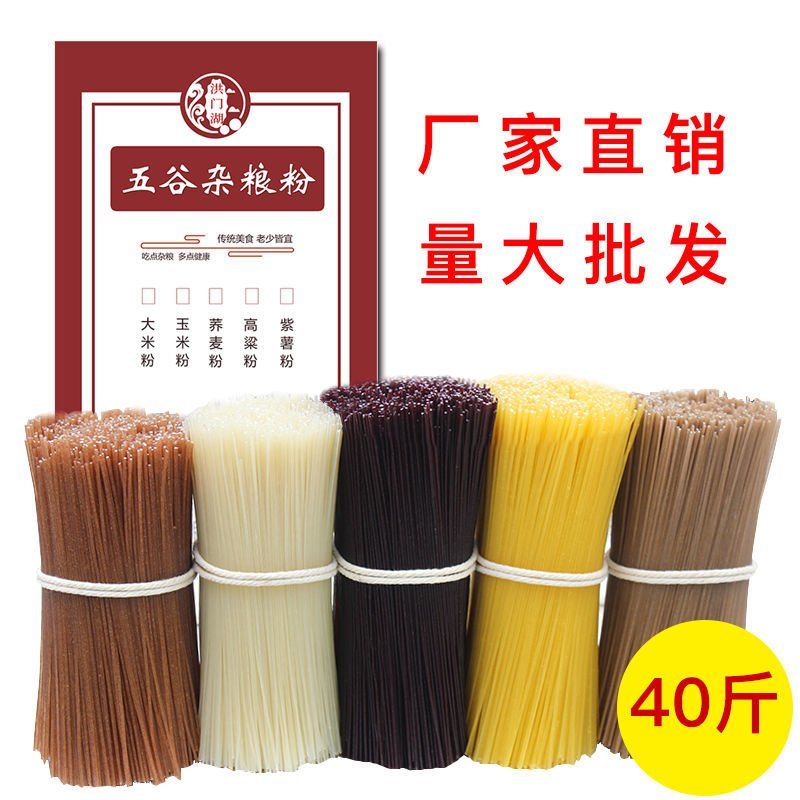 营口市鲅鱼圈区委书记如何推动当地经济发展？
